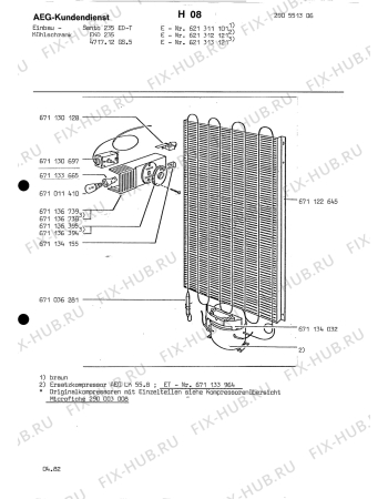 Взрыв-схема холодильника Aeg SIEHE 621311101 GB - Схема узла Section2