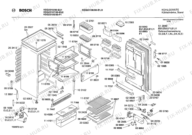 Схема №2 KSV3111L с изображением Ручка для холодильника Bosch 00086417