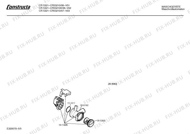 Схема №5 CR53130 CR5313 с изображением Зубчатая направляющая для стиральной машины Bosch 00059344