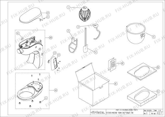 Схема №4 GRAN CHEF PCS COOKING IT с изображением Корпусная крышка для кухонного измельчителя ARIETE AT6115507600