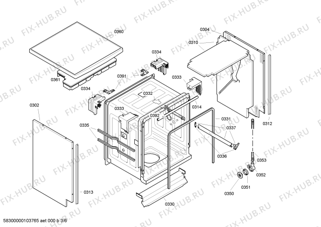 Взрыв-схема посудомоечной машины Bosch SGS55T02FF Silence - Схема узла 03