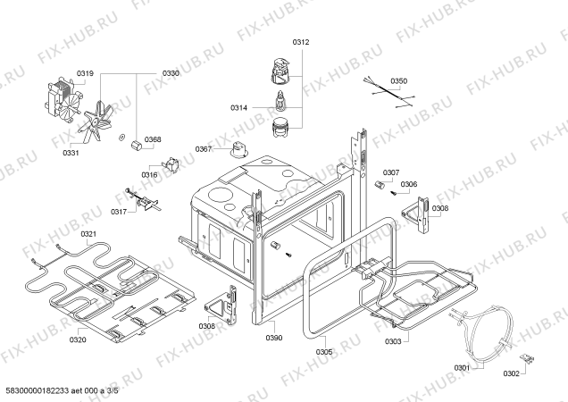 Схема №5 3HB518XF H.BA.NP.C3D.IN.CARRO.FL/.X.E3_COT/ с изображением Панель управления для плиты (духовки) Bosch 00791093