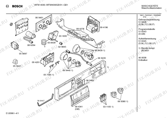 Схема №4 WFM4030GB WFM4030 с изображением Панель управления для стиралки Bosch 00285831