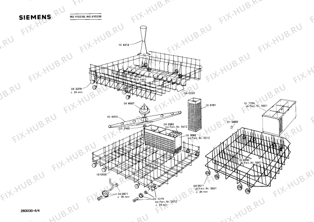 Взрыв-схема посудомоечной машины Siemens WG410259 - Схема узла 04
