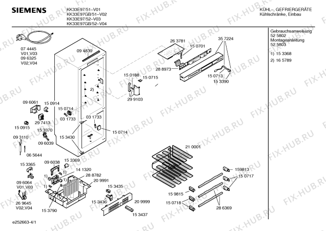Схема №4 KDF3355 с изображением Крышка для холодильной камеры Siemens 00235969