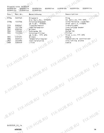 Схема №22 EE898124 с изображением Сопротивление для духового шкафа Bosch 00322897