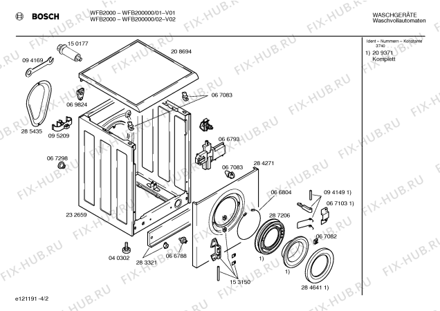 Взрыв-схема стиральной машины Bosch WFB200000 - Схема узла 02