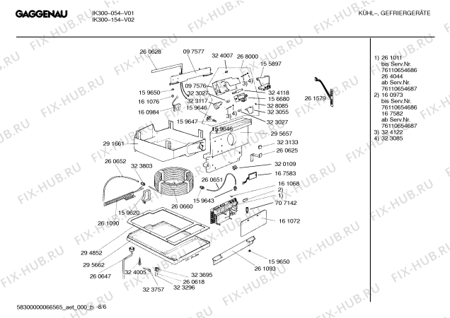 Схема №8 IK300054 с изображением Компрессор для холодильника Bosch 00097581