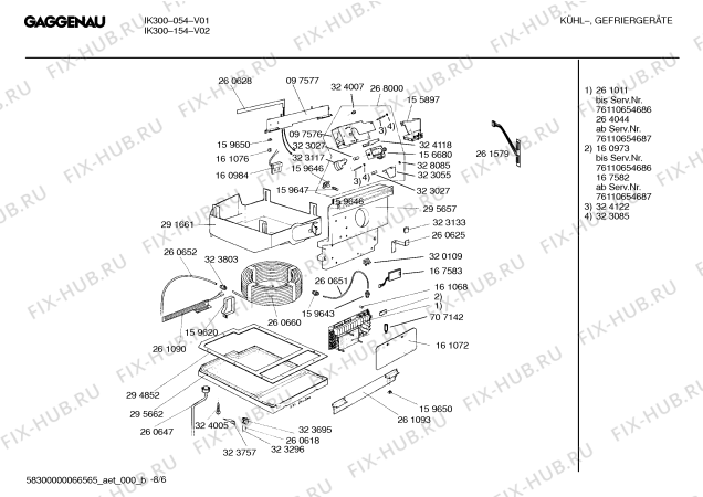 Схема №8 IK300054 с изображением Противень для холодильника Bosch 00261086