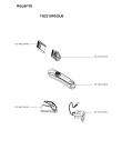 Схема №1 TN2310F0/GU0 с изображением Насадка для бритвы (эпилятора) Rowenta CS-00133818