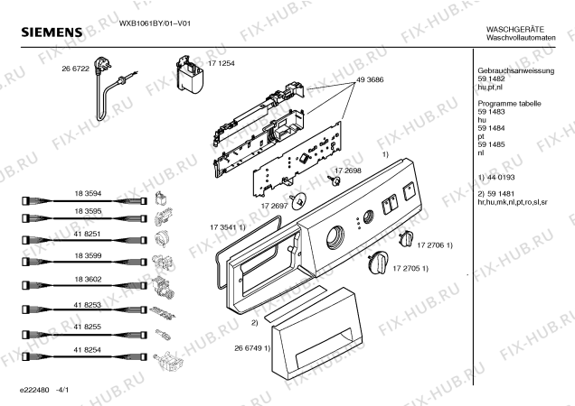 Схема №4 WXB1061BY SIWAMAT XB 1061 с изображением Таблица программ для стиралки Siemens 00591483