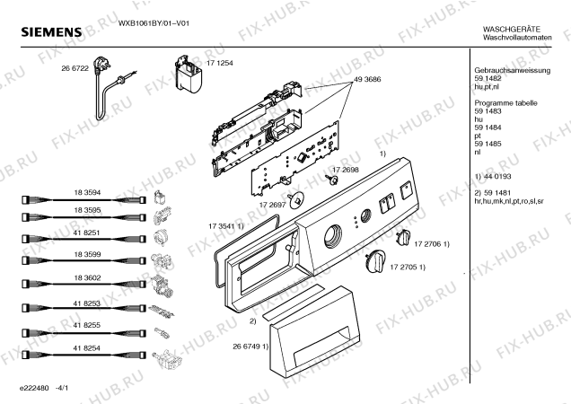 Схема №4 WXB1061BY SIWAMAT XB 1061 с изображением Таблица программ для стиральной машины Siemens 00591481