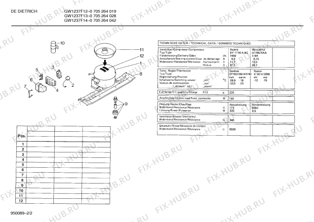 Схема №2 0705264001 GSU2600 с изображением Испаритель для холодильника Bosch 00118469