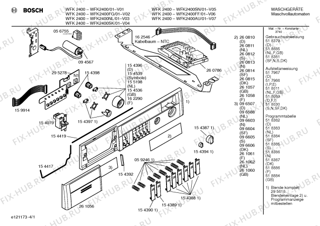 Схема №4 WFK2400AU WFK2400 с изображением Нагревательный элемент для стиралки Bosch 00263339