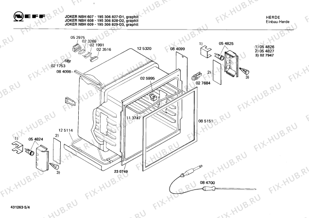 Схема №5 B1162E0FF F1031.12LPCSGO с изображением Планка для духового шкафа Bosch 00116734
