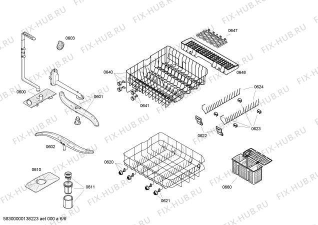 Схема №6 SRS55M02EU с изображением Кнопка для посудомойки Bosch 00603429