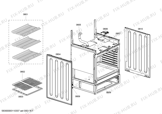 Схема №7 HES432U с изображением Стеклянная полка для плиты (духовки) Bosch 00495938