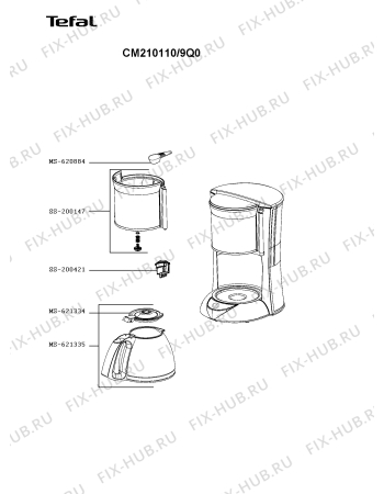 Схема №1 CM210110/9Q0 с изображением Холдер фильтра  для кофеварки (кофемашины) Tefal SS-200147