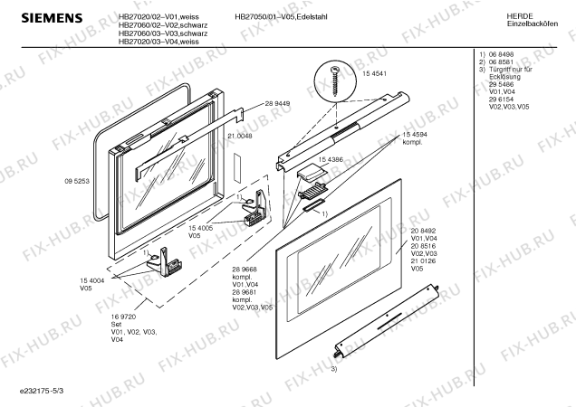 Схема №5 HB27060 с изображением Панель управления для электропечи Siemens 00296269