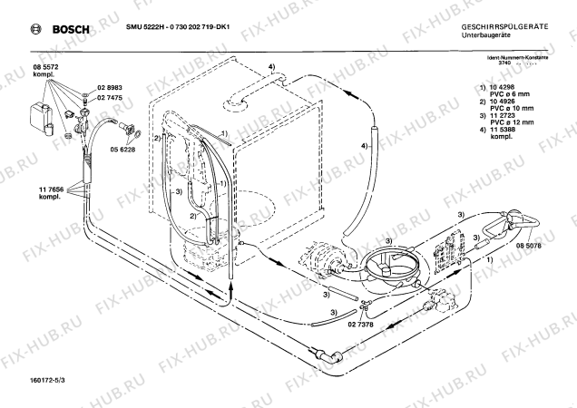 Взрыв-схема посудомоечной машины Bosch 0730202719 SMU5222H - Схема узла 03