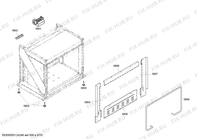 Схема №10 P364GLCLP с изображением Блок подключения для плиты (духовки) Bosch 00607662