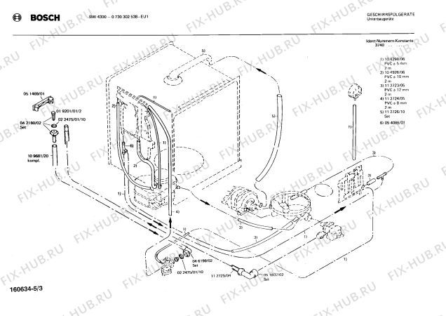 Взрыв-схема посудомоечной машины Bosch 0730302538 SMI4300 - Схема узла 03