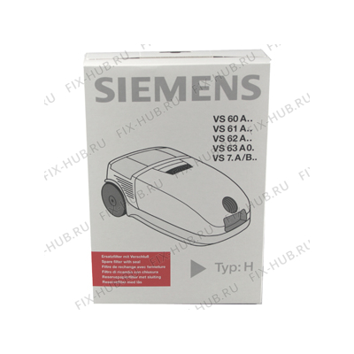 Пылесборник для пылесоса для мини-пылесоса Siemens 00460467 в гипермаркете Fix-Hub