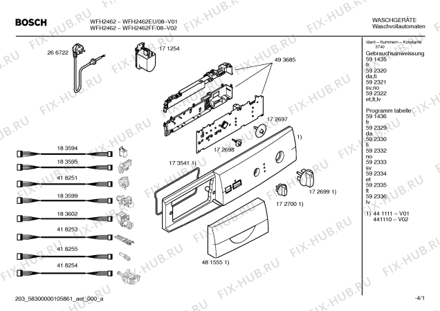 Схема №4 WFH2462EU WFH 2462 с изображением Панель управления для стиралки Bosch 00441111