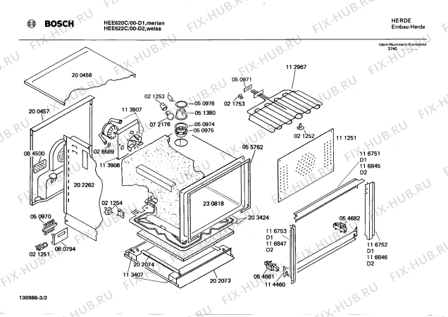 Взрыв-схема плиты (духовки) Bosch HEE620C - Схема узла 02