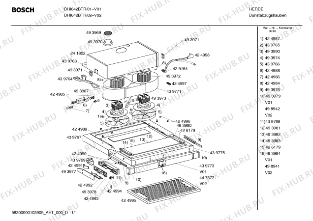 Схема №1 DHI642BTR с изображением Панель управления для вытяжки Bosch 00447377