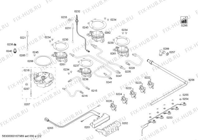Схема №2 EC745RB90Y ENC.EC745RB90Y 4G+1W SE70F IH5 с изображением Газовый кран для плиты (духовки) Bosch 00626924