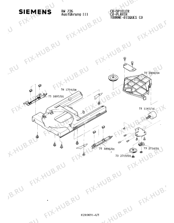 Схема №6 RW726 с изображением Крышка для аудиоаппаратуры Siemens 00781754