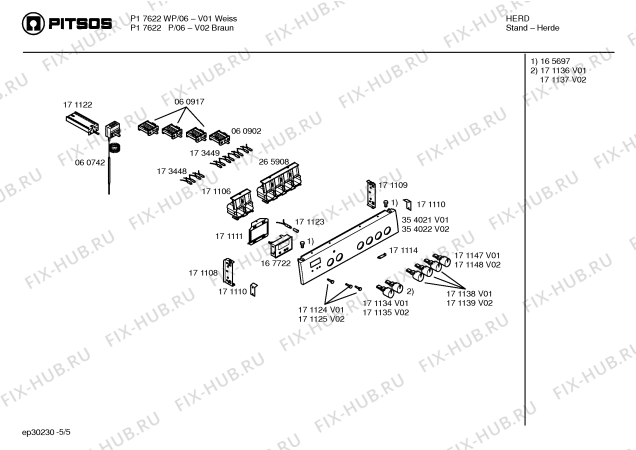 Схема №5 P18623WP с изображением Ручка конфорки для духового шкафа Bosch 00171138