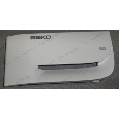 Обшивка для стиралки Beko 2813299026 в гипермаркете Fix-Hub