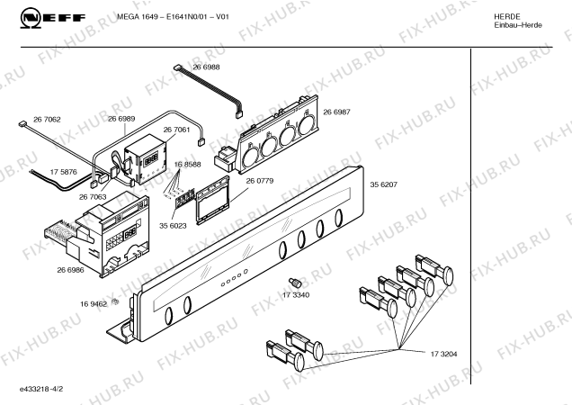 Взрыв-схема плиты (духовки) Neff E1641N0 MEGA1649 - Схема узла 02
