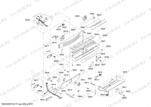Схема №10 KBULT3671A с изображением Ручка двери для посудомойки Bosch 00143800