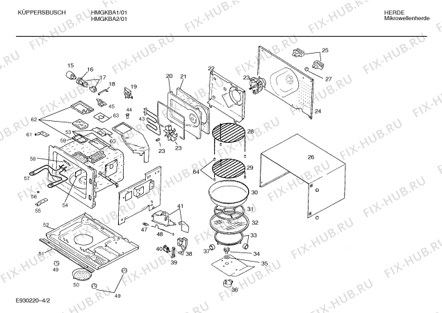 Схема №8 HMGKBA1 с изображением Рамка для микроволновки Bosch 00282683