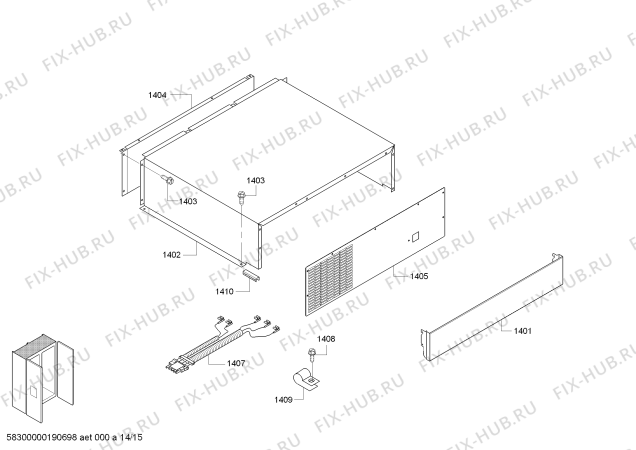 Схема №14 T42BD810NS с изображением Декоративная панель для посудомойки Bosch 00713882