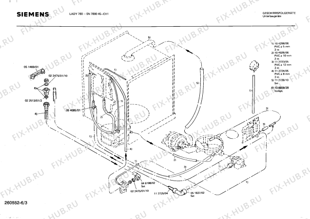 Схема №6 SN780045 с изображением Переключатель для посудомоечной машины Bosch 00018216