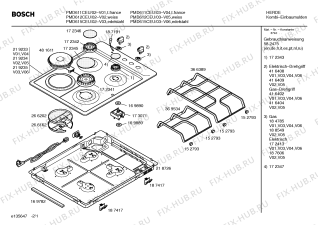 Схема №2 PMD611CEU Bosch с изображением Варочная панель для духового шкафа Bosch 00219233