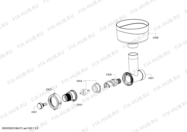 Схема №3 MFW26070 с изображением Червячное колесо для электрошинковки Bosch 00754371