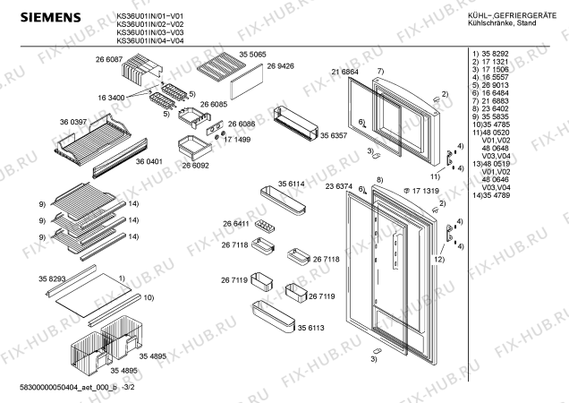 Взрыв-схема холодильника Siemens KS36U01IN - Схема узла 02
