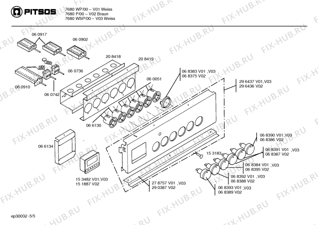 Схема №5 7680WP с изображением Панель для духового шкафа Bosch 00208428