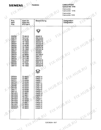 Схема №17 FA274G4 с изображением Интегрированный контур для видеотехники Siemens 00738294
