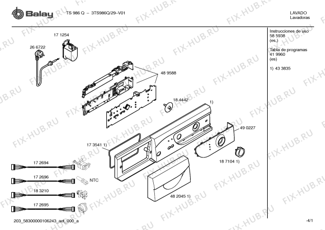 Схема №4 3TS986Q с изображением Панель управления для стиральной машины Bosch 00433835