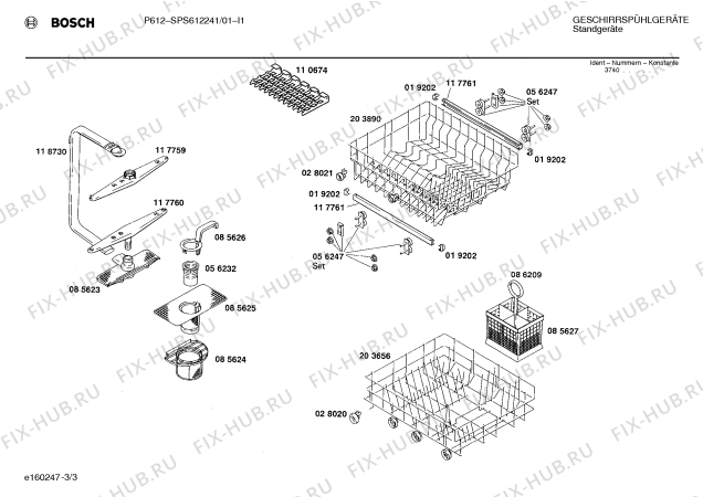 Схема №3 SPS612241 с изображением Панель для посудомоечной машины Bosch 00118729