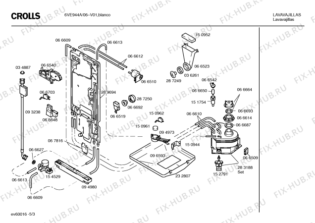 Схема №5 6VE944A с изображением Крышка для посудомоечной машины Bosch 00289820