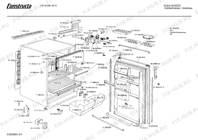 Схема №2 CK6100 с изображением Дверь морозильной камеры для холодильника Bosch 00113549