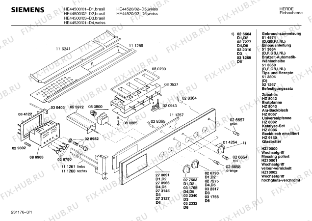 Схема №3 HE44520 с изображением Панель для плиты (духовки) Siemens 00273127