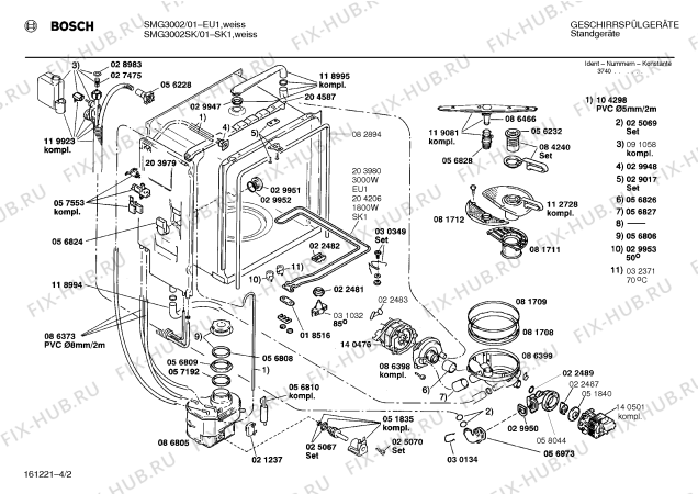 Взрыв-схема посудомоечной машины Bosch SMG3002 - Схема узла 02